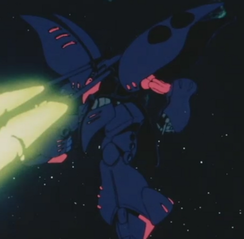 File:MP-Qubeley-Cannon-Fire.png