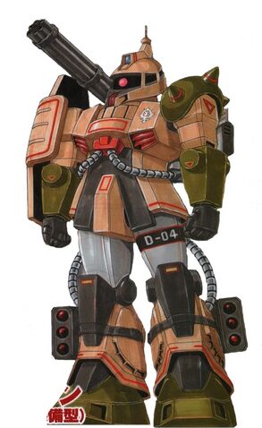 File:MS-06K Zaku Cannon (Gatling Gun Equipment Type).jpg