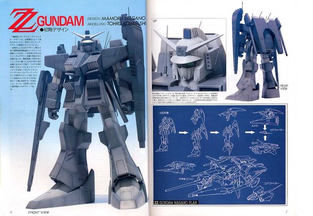 File:ZZ Gundam Nagano Plan.jpeg