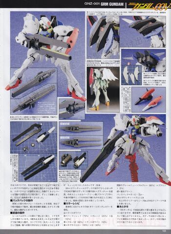 File:00V GRM Gundam V.jpg
