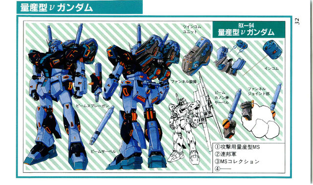 File:Rx-94-eb25.jpg