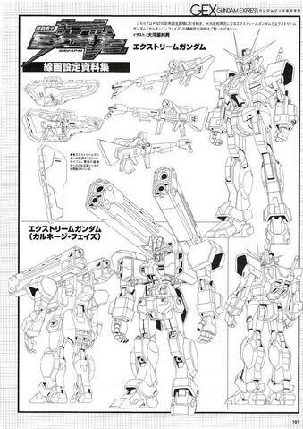 File:Extreme Gundam Lineart.jpg