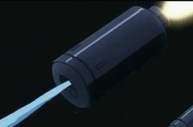 File:Gel Canister.gif