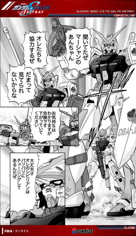 File:Comic20.jpg