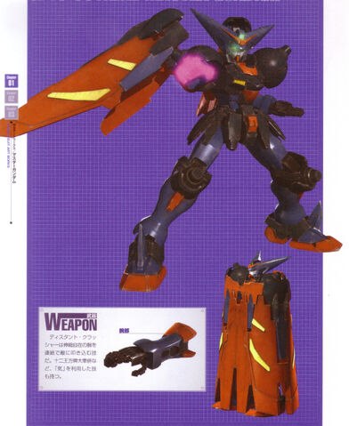 File:GF13-001NHII Master Gundam X1.jpg