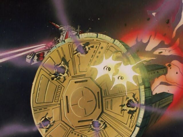 File:Gundamep33f.jpg