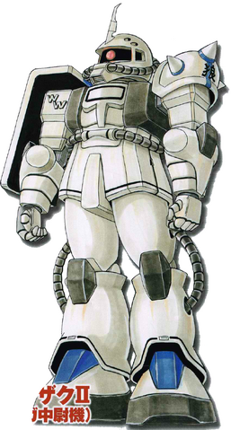 File:Ms-06fs-shin.png