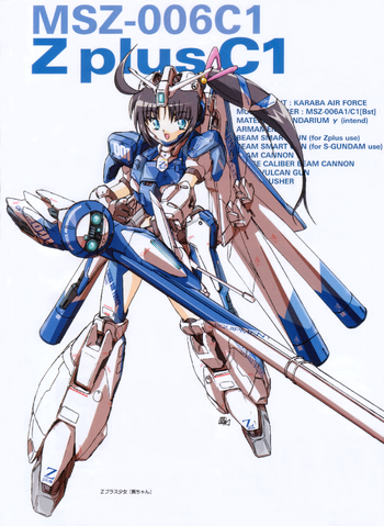 File:Z plus C1.png