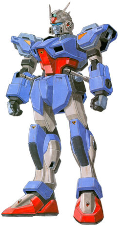File:Gat-01a1.jpg