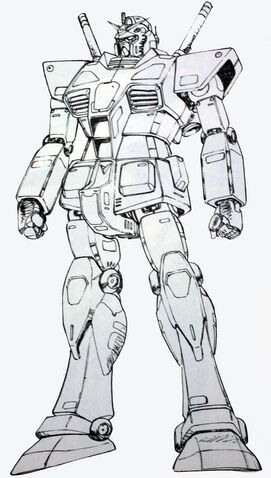 File:Kondo Gundam.jpeg
