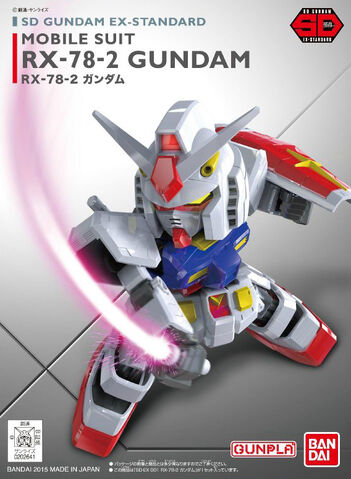 File:SDEX-Gundam.jpg