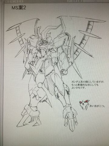 File:Blazing shadow design 02.jpeg
