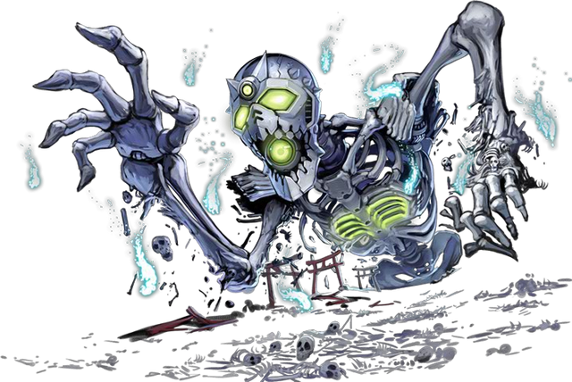File:Gundamukuro.png
