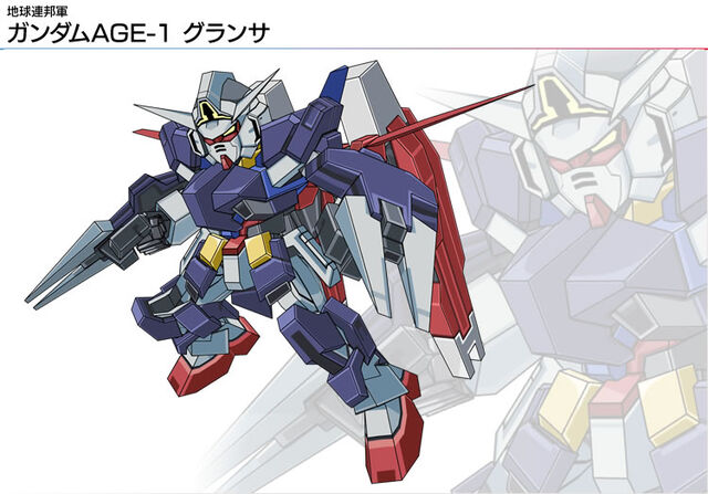 File:Img age1-gran.jpg