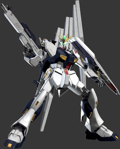 File:Nugundam-dynasty2.jpg