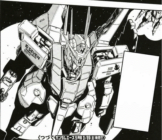 File:Close up.gif