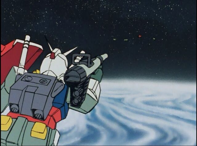 File:Gundamep05c.jpg