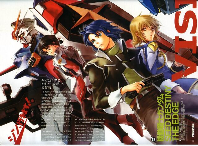 File:Mobile Suit Gundam SEED Destiny The Edge poster Newtype magazine.jpg