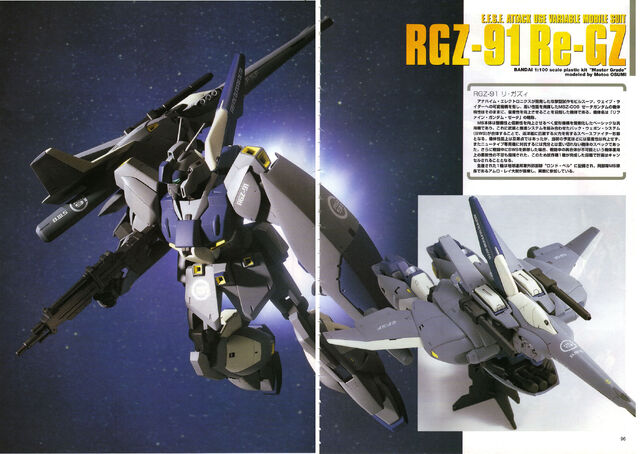 File:RGZ-91 Re-GZ 22.jpg