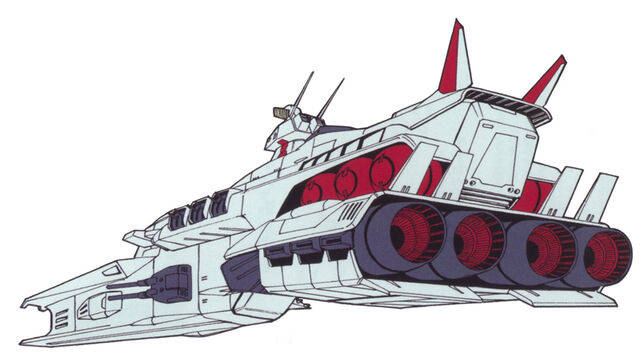 File:Space-ark-back.jpg