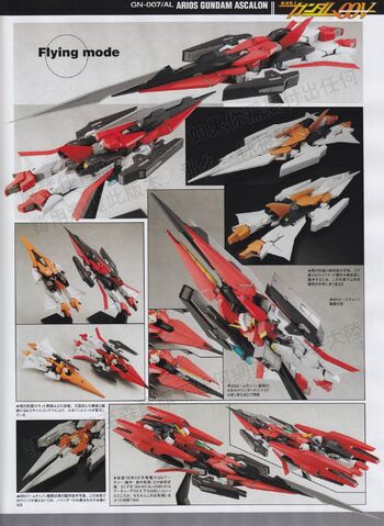 File:00V Arios Gundam Ascalon IV.jpg