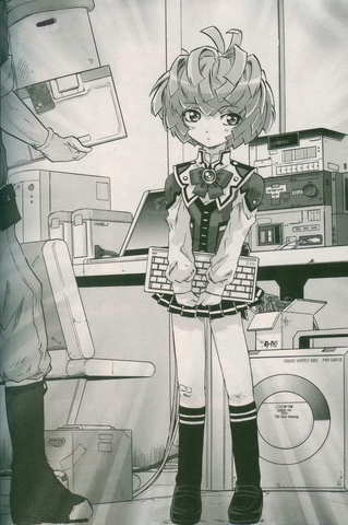 File:838.png