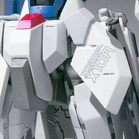 File:XGMF.jpg