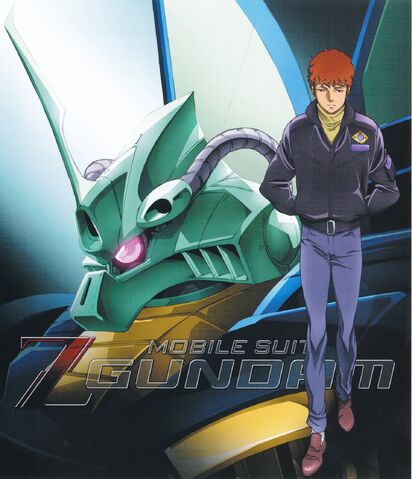 File:Amuro.Ray.full.424641.jpg