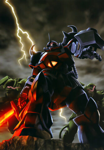 File:Gouf-naochika.jpg