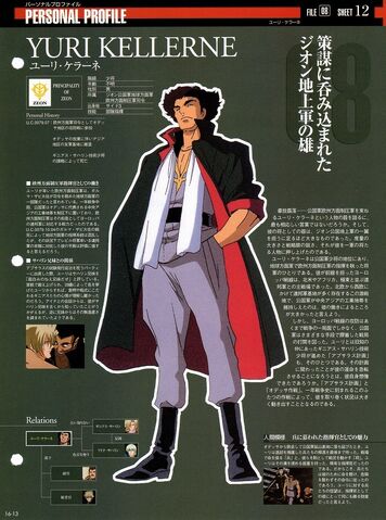 File:Img 1216543 37801066 0.jpeg