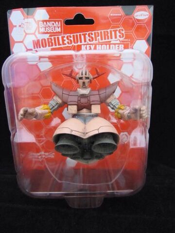 File:Mobile Suit Spirits Zeong.jpg