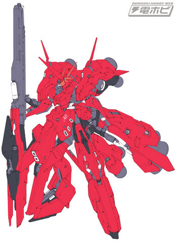 File:Re-hize 02.jpeg