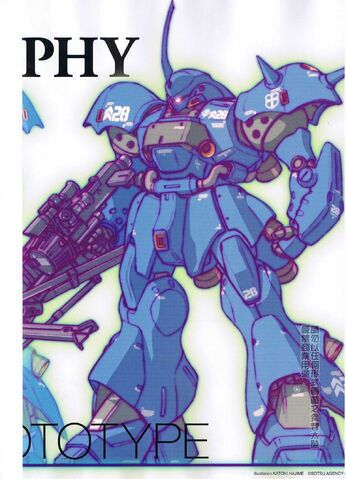 File:YMS-18 1.jpeg
