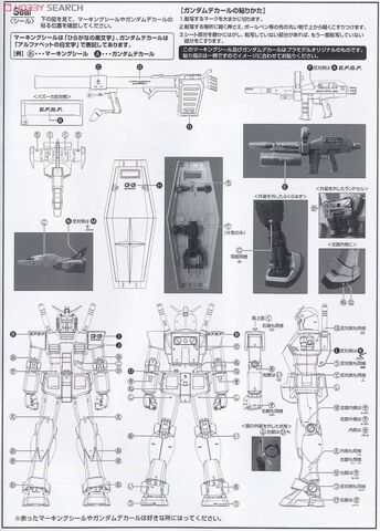 File:10102486t2.jpg