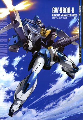 File:Airmaster burst.jpg
