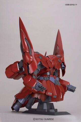File:Neo Zeong - High Grade 03.jpg