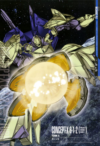 File:Turn X.jpg