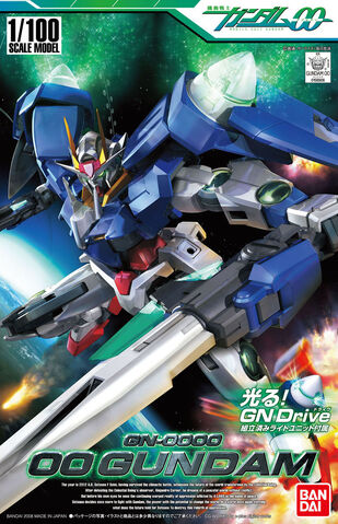File:1-100-00-Gundam.jpg