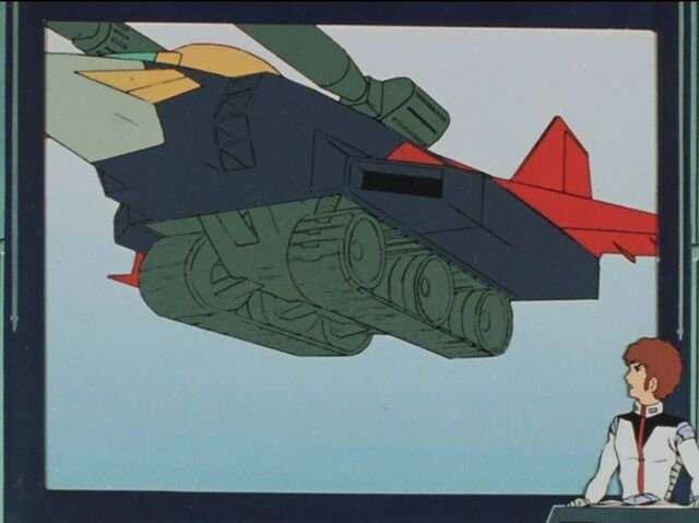 File:Gundamep27a.jpg