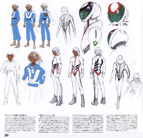 File:Loran-design2-turn-a-artbook.jpg