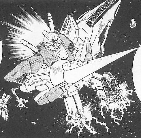 File:F90.i.damage.jpg