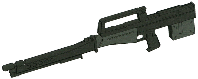 File:HWF GR·MLR79-90mm Long Rifle.png