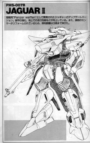 File:SideOpZeon-Jaguar II.jpg