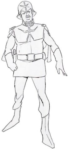 File:ZeonCaptain.jpg
