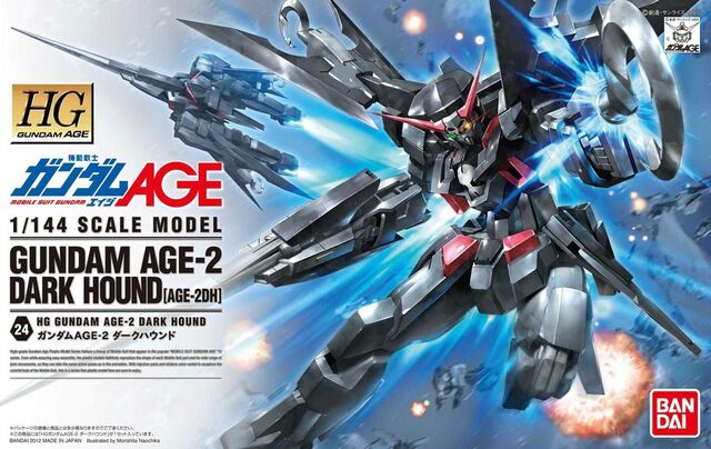 File:Age-2dh-dark-hound-hg-box-art.jpg