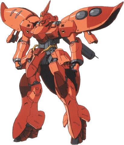 File:Msn-04-shanel.jpg