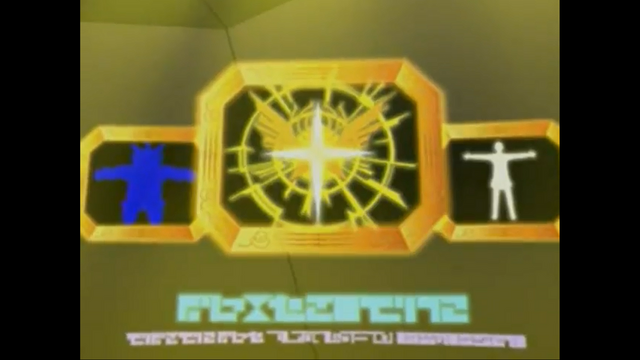 File:SuperDragonetching.png