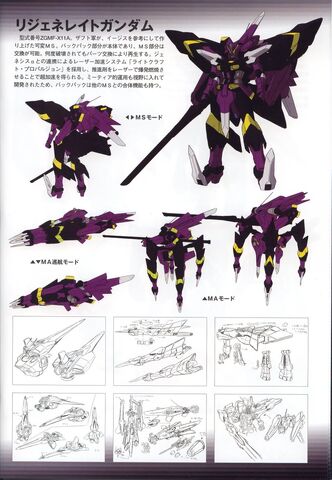 File:RegenerateGundam.jpg