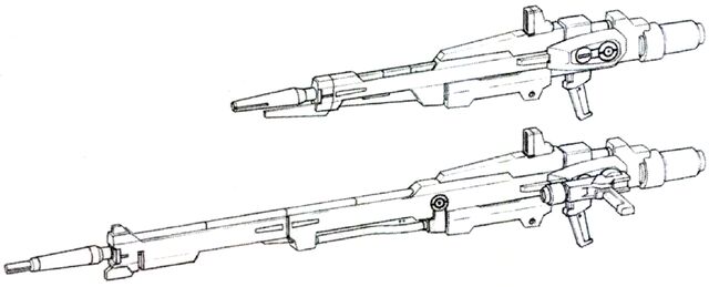 File:Lightning Gundam beam rifles.jpg