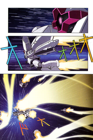 File:Cda-vol3-page007.jpg